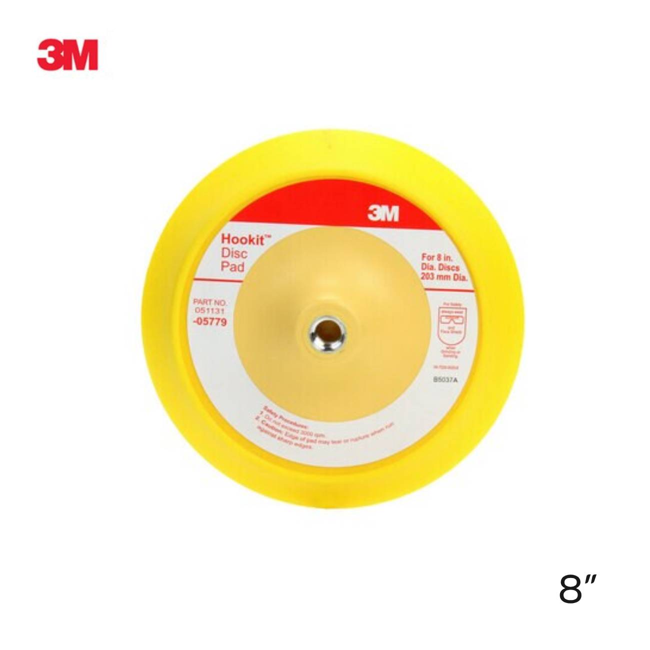 SKI - สกี จำหน่ายสินค้าหลากหลาย และคุณภาพดี | 3M 5779 #7000045671 (60980013936) แป้นจับกระดาษทรายหนามเตย ใช้สำหรับกระดาษทรายกลมขัดแห้ง 8 นิ้ว (1 ชิ้น/กล่อง)