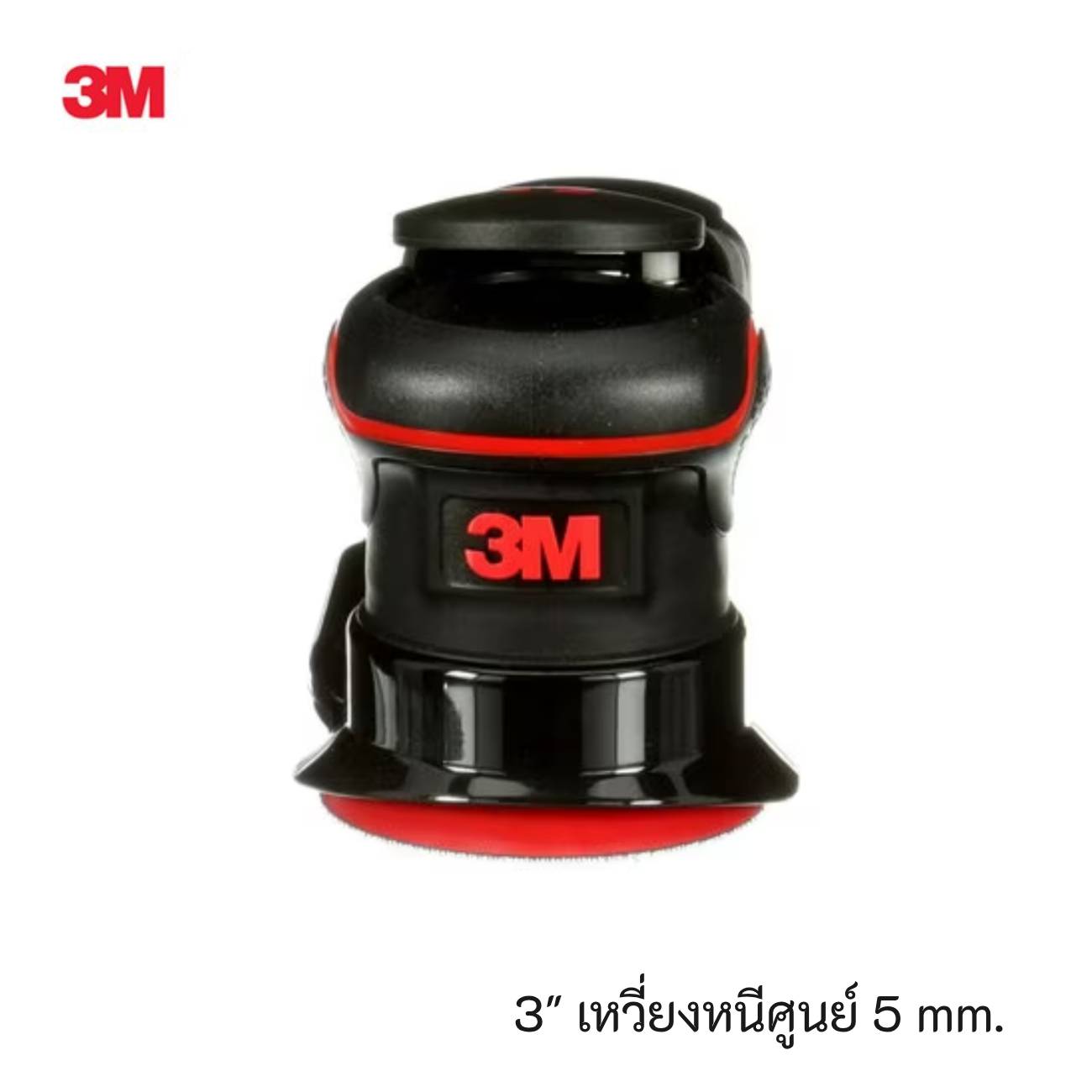 SKI - สกี จำหน่ายสินค้าหลากหลาย และคุณภาพดี | 3M 33623 #7100238397 (60455111116) เครื่องขัดกระดาษทรายกลม 3 นิ้ว เหวี่ยงหนีศูนย์ 5 มม. (1 ชิ้น/กล่อง)