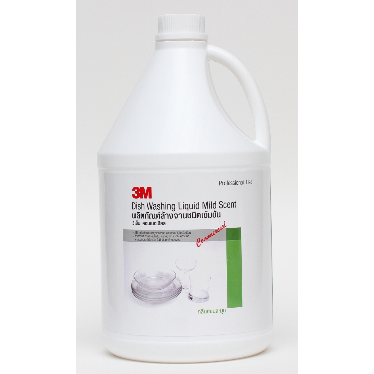 SKI - สกี จำหน่ายสินค้าหลากหลาย และคุณภาพดี | 3M น้ำยาล้างจาน ชนิดเข้มข้น กลิ่นอ่อนละมุน ขนาด 3.8 ลิตร