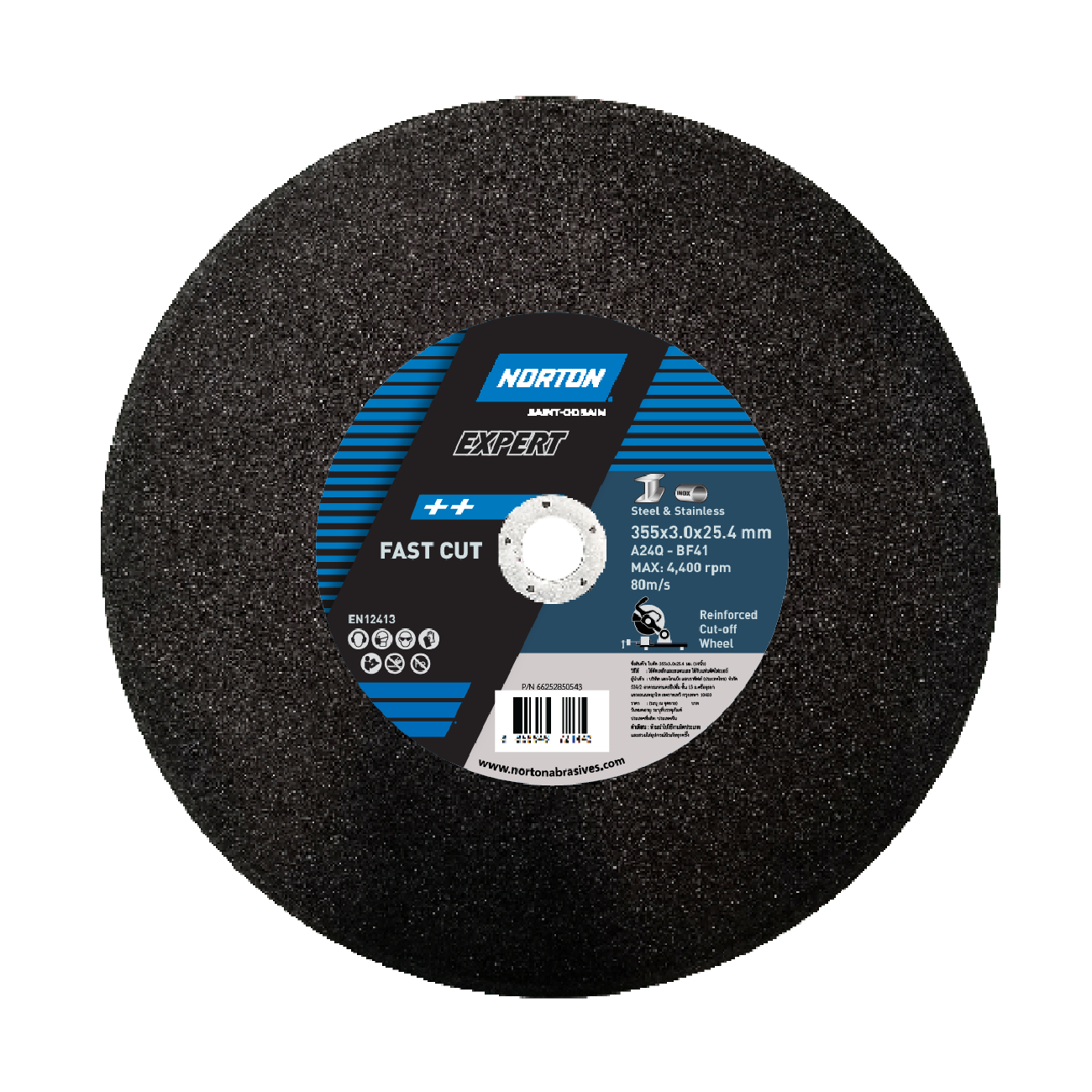 SKI - สกี จำหน่ายสินค้าหลากหลาย และคุณภาพดี | NORTON EXPERT A24Q แผ่นตัดเหล็ก/สแตนเลส 14 นิ้ว (66252850543) (25 ใบ/กล่อง)