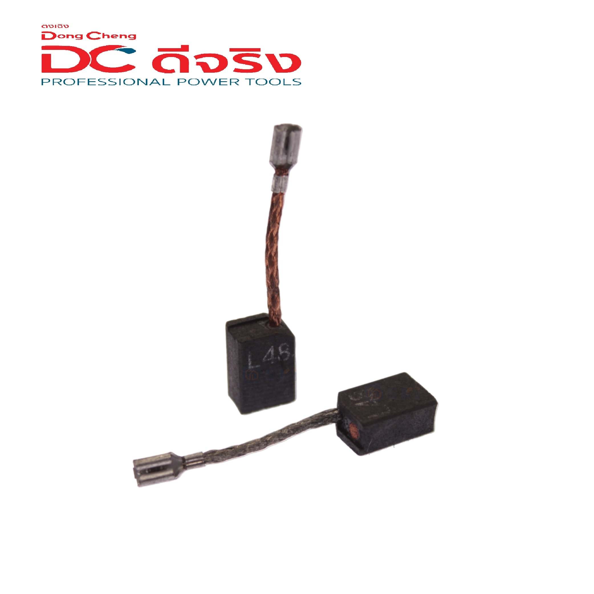 SKI - สกี จำหน่ายสินค้าหลากหลาย และคุณภาพดี | Dongcheng(DCดีจริง) 30030600097 Auto-Carbon Brush แปรงถ่าน DSM13-100 (Inc. #35, 44)