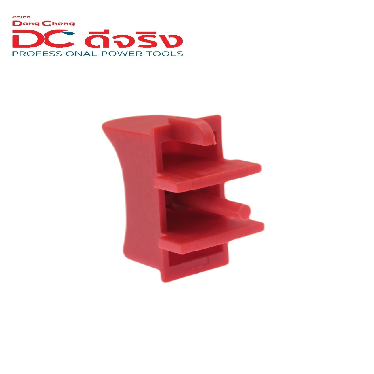 SKI - สกี จำหน่ายสินค้าหลากหลาย และคุณภาพดี | Dongcheng(DCดีจริง) 30016400044 Switch Trigger สวิตช์ทริกเกอร์ DCPM40