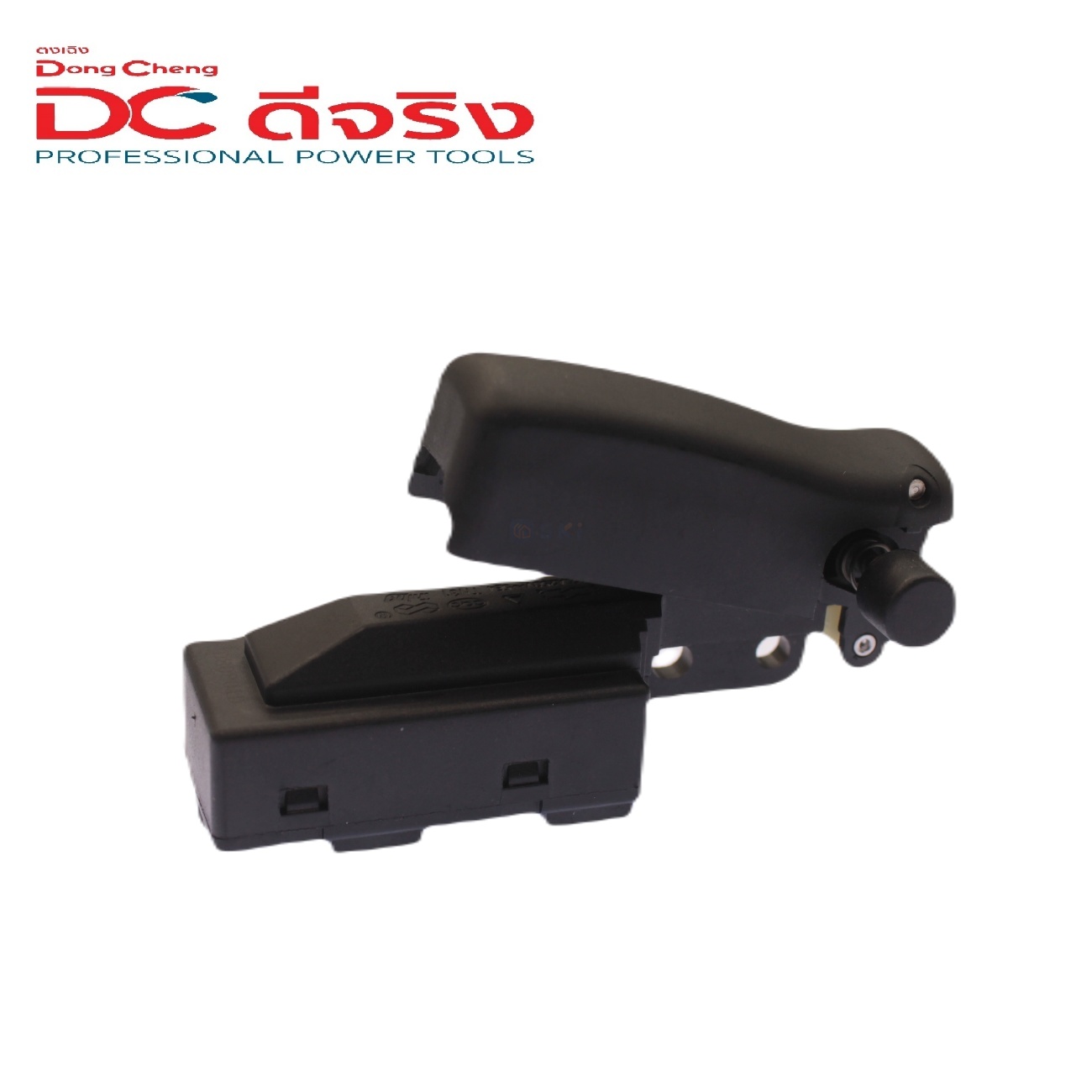 SKI - สกี จำหน่ายสินค้าหลากหลาย และคุณภาพดี | Dongcheng(DCดีจริง) 30030100132 Trigger Switch สวิตช์ DZG05-6