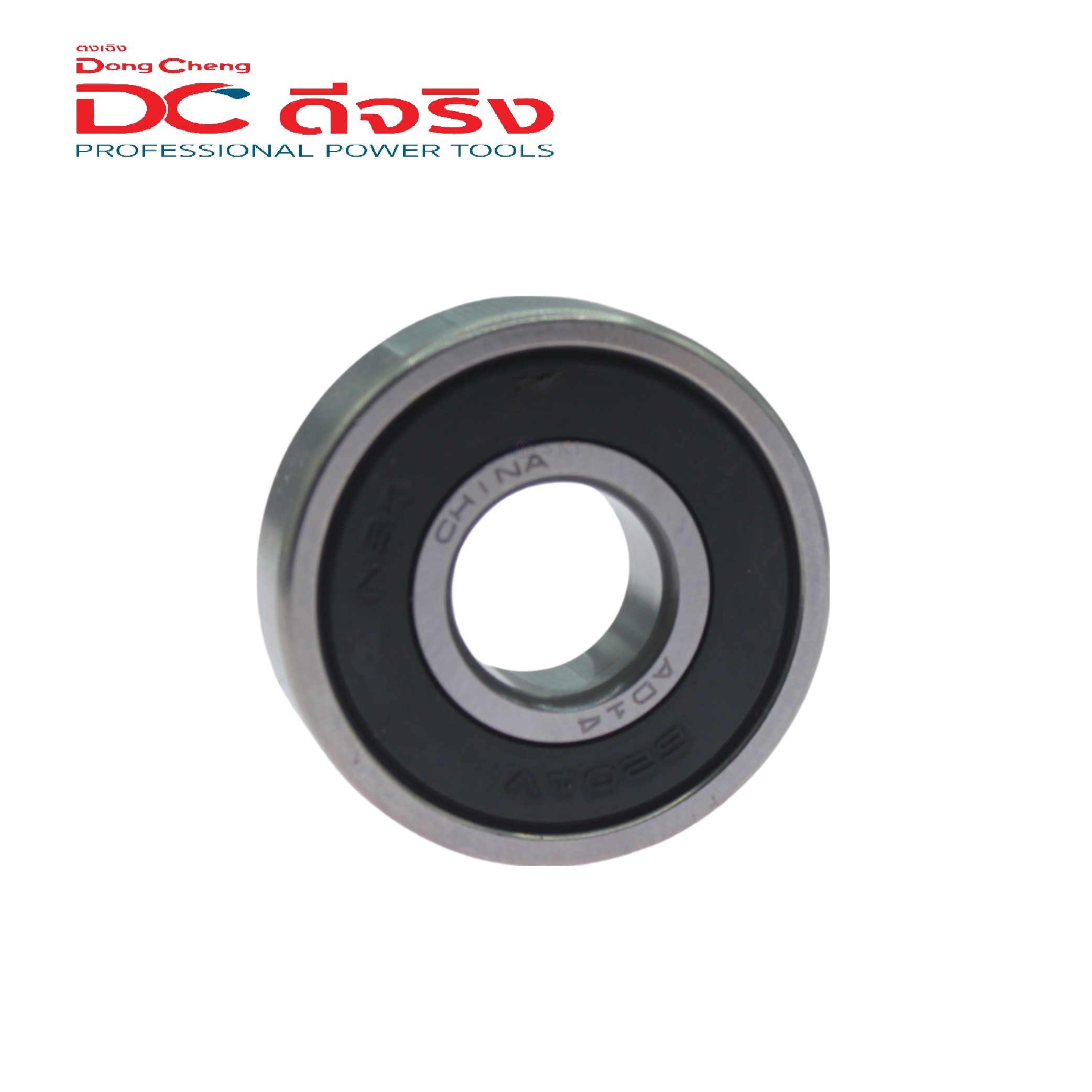 SKI - สกี จำหน่ายสินค้าหลากหลาย และคุณภาพดี | Dongcheng(DCดีจริง) 30021400088 Ball Bearing 6201VV ลูกปืน