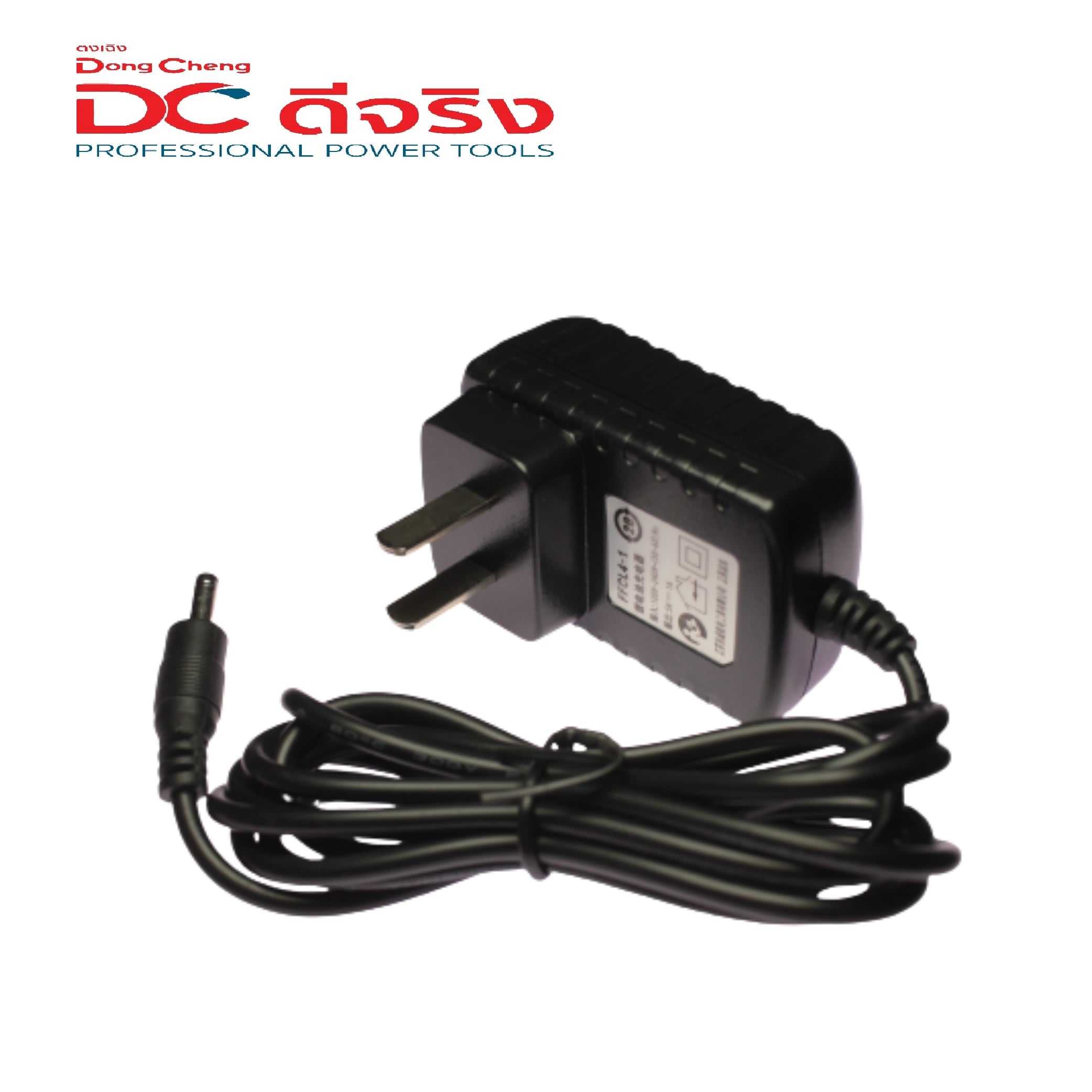 SKI - สกี จำหน่ายสินค้าหลากหลาย และคุณภาพดี | Dongcheng(DCดีจริง) 30009400007 สายชาร์จ 5V [Battery Charger] #FFCL4-1