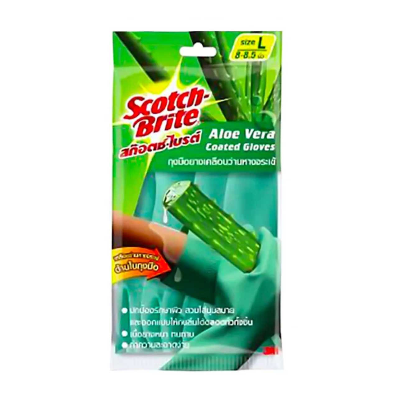 SKI - สกี จำหน่ายสินค้าหลากหลาย และคุณภาพดี | 3M #7012809236 (XN002022566) ถุงมือยางเคลือบว่านหางจระเข้ Size L (12คู่/ลัง)