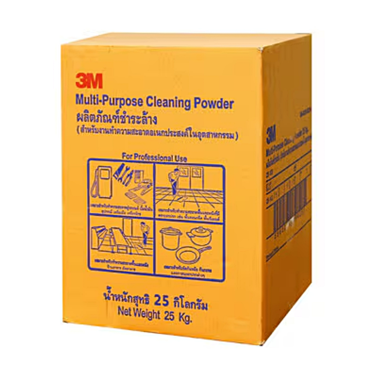 SKI - สกี จำหน่ายสินค้าหลากหลาย และคุณภาพดี | 3M #7012809299 ผลิตภัณฑ์ชำระล้าง สำหรับงานทำความสะอาดในอุตสาหกรรม ขนาด 25 กิโลกรัม XN002026294
