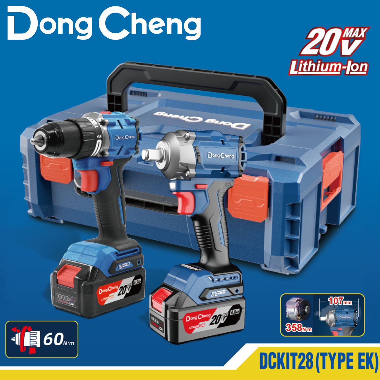 SKI - สกี จำหน่ายสินค้าหลากหลาย และคุณภาพดี | Dongcheng(DCดีจริง) DCKIT28(TYPE EK) ชุด combo ไร้สาย (DCPB358 เครื่องยิงบ๊อก + DCJZ2060i สว่านกระแทก) 20V(MAX) 4.0Ahx2 + แท่นชาร์จ 4Ah