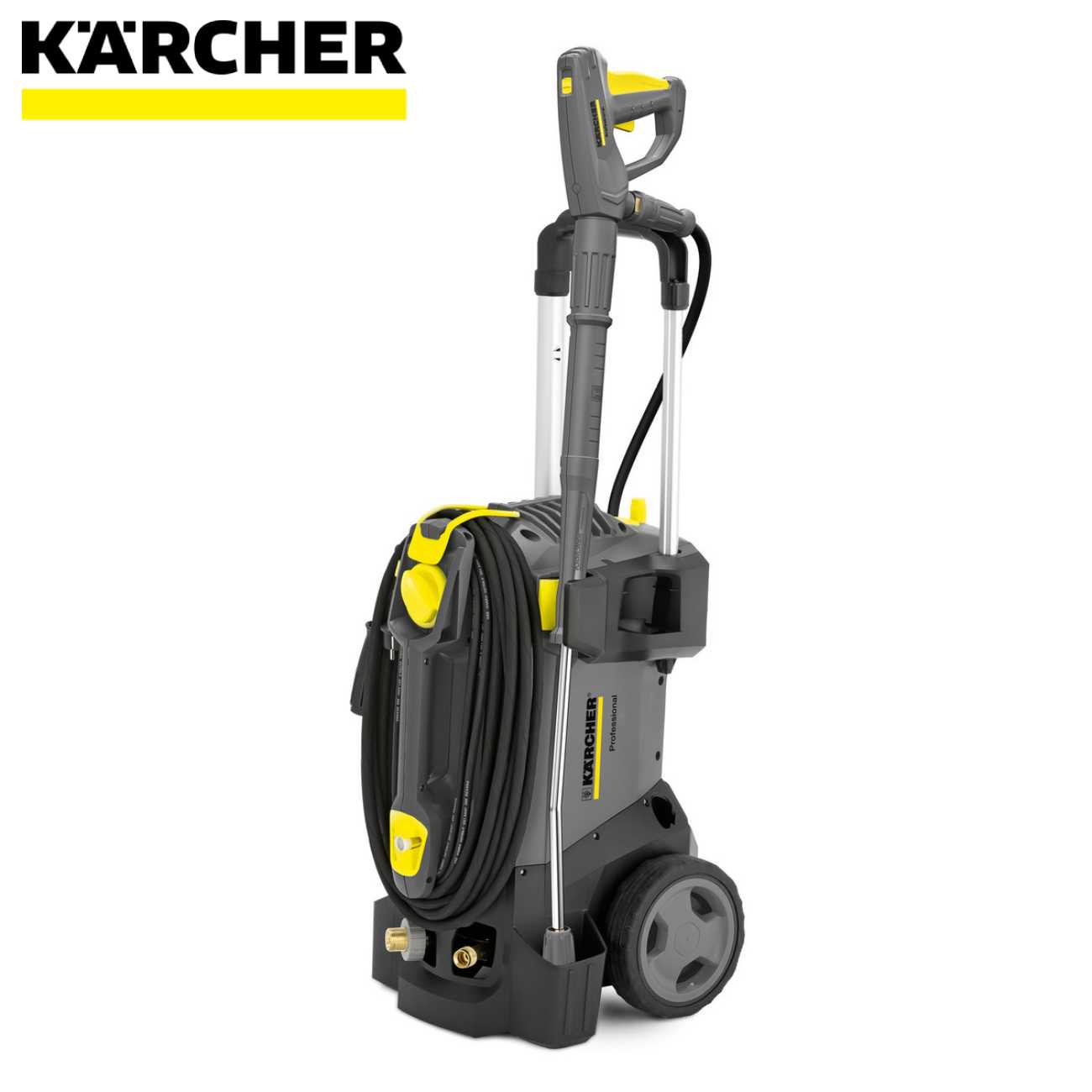 SKI - สกี จำหน่ายสินค้าหลากหลาย และคุณภาพดี | KARCHER 1.520-900.0 เครื่องฉีดน้ำแรงดันสูง HD 5/12 C