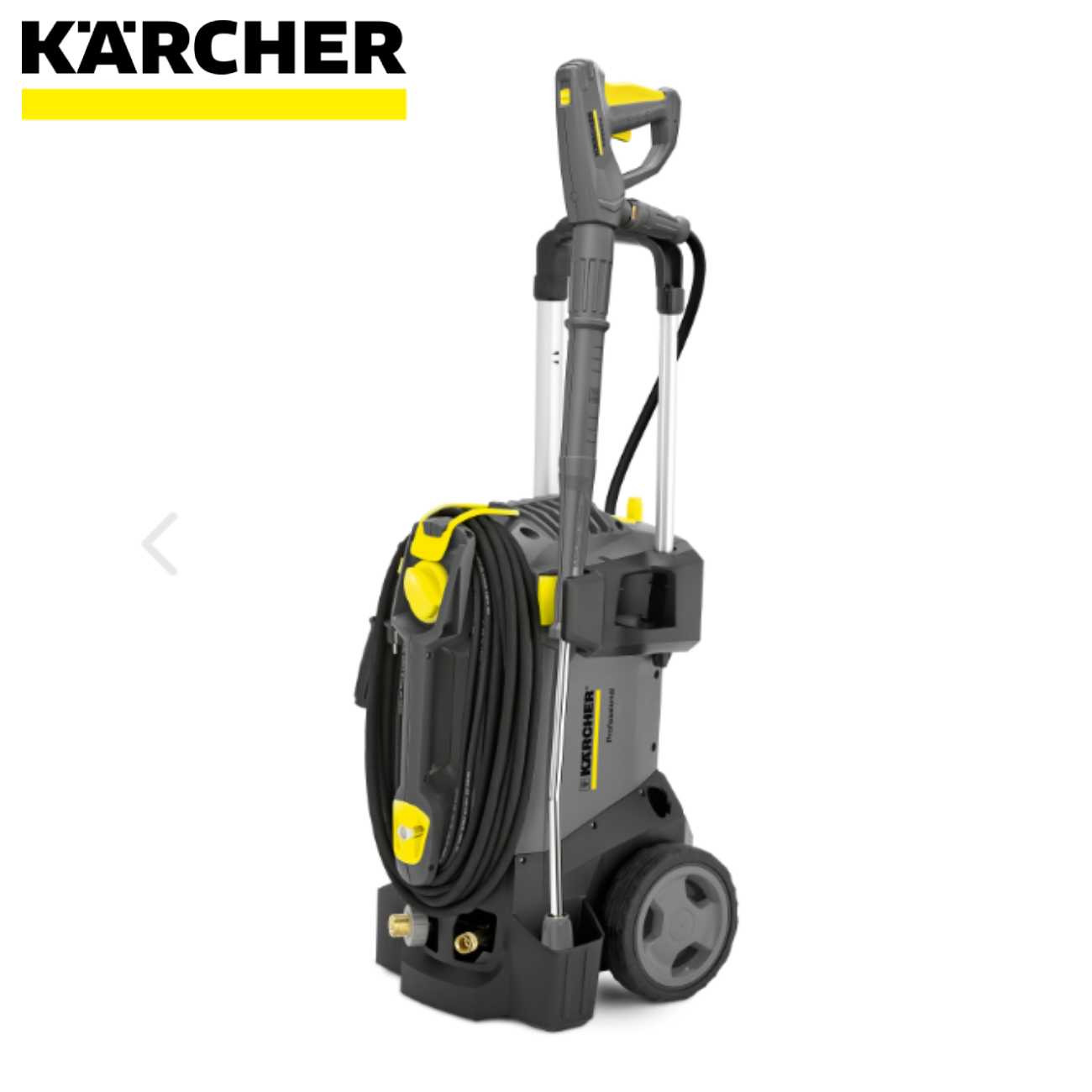 SKI - สกี จำหน่ายสินค้าหลากหลาย และคุณภาพดี | KARCHER 1.520-940.0 เครื่องฉีดน้ำแรงดันสูง HD 5/17 C