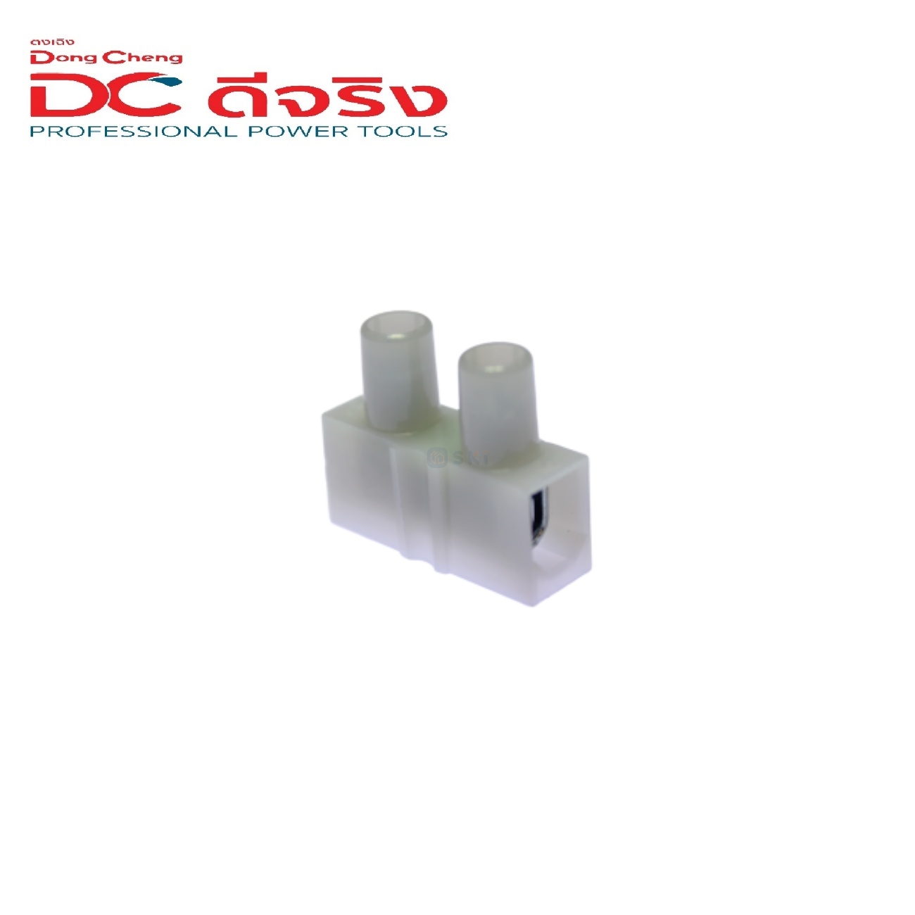 SKI - สกี จำหน่ายสินค้าหลากหลาย และคุณภาพดี | Dongcheng(DCดีจริง) 30030400017 Terminal Block ข้อต่อสายไฟ