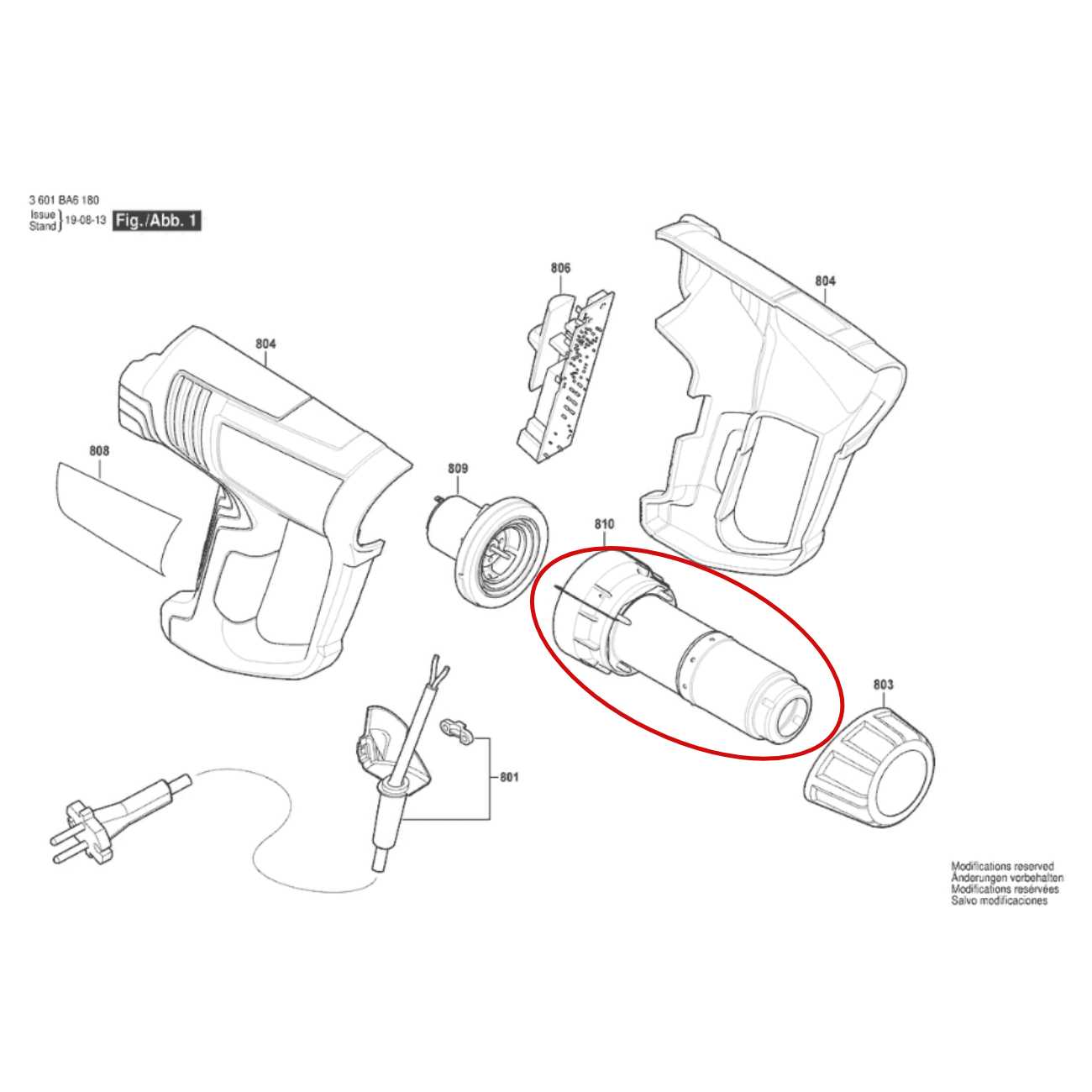 SKI - สกี จำหน่ายสินค้าหลากหลาย และคุณภาพดี | BOSCH 1600A01N69 Heating Element ไส้ความร้อน GHG18-60#810