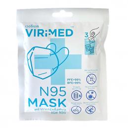 VIRIMED หน้ากากอนามัย N95 แบบใช้ครั้งเดียว (แพ็ค 3 ชิ้น)