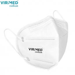 VIRIMED หน้ากากอนามัย N95 แบบใช้ครั้งเดียว (กล่อง 50 ชิ้น)