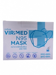 SKI - สกี จำหน่ายสินค้าหลากหลาย และคุณภาพดี | VIRIMED หน้ากากอนามัย N95 แบบใช้ครั้งเดียว (กล่อง 10 ชิ้น)