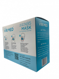 VIRIMED หน้ากากอนามัย N95 แบบใช้ครั้งเดียว (กล่อง 10 ชิ้น)