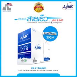 LINK-US-9116LSZH-สาย-LAN-CAT6-สีขาว-ยาว-305เมตร-ใช้เดินภายในอาคาร-รองรับ-600MHz