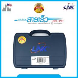 LINK US-8030 กระเป๋าเครื่องมือLAN ครบชุด