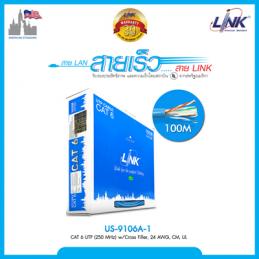 LINK-US-9106A-1-สาย-LAN-CAT6-สีฟ้า-100เมตร-ใช้เดินภายในอาคาร