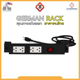 LINK-G7-00004B-รางปลั๊กไฟ-4-ช่อง-1-8เมตร-สีดำ