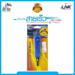 LINK TL-3116 ตัวเข้าสายตัวเมียและ แผงกระส่ายสายแบบอัตโนมัติ