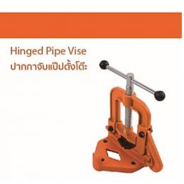 SKI - สกี จำหน่ายสินค้าหลากหลาย และคุณภาพดี | KENDO 50416 ปากกาจับแป๊ปตั้งโต๊ะ #15-115