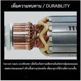 MAKITA 9565PC เครื่องเจีย สวิทซ์บีบ 5นิ้ว Hevy Duty (MJ)