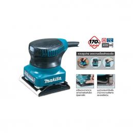 MAKITA BO4510H เครื่องขัดกระดาษทรายแบบสั่น 170W (MCC)