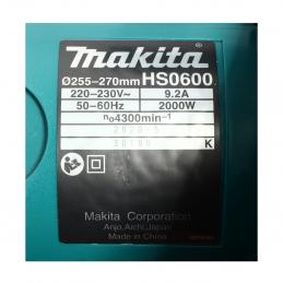 MAKITA HS0600 เลื่อยวงเดือน 10 นิ้ว 2,000 วัตต์ (MCC)