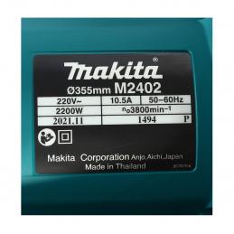 MAKITA M2402B เครื่องตัดไฟเบอร์ 14นิ้ว - 2200W (MT)