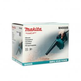 MAKITA M4000B (MT Series) เครื่องเป่าลมเย็น 530 วัตต์