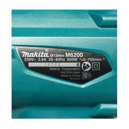MAKITA M6200B สว่านไฟฟ้า 1/2นิ้ว RPM 0-700 (MT)