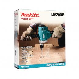 MAKITA M6200B สว่านไฟฟ้า 1/2นิ้ว RPM 0-700 (MT)