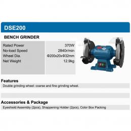 Dongcheng(DCดีจริง) DSE200 มอเตอร์หินไฟ ขนาด 8 นิ้ว 370W