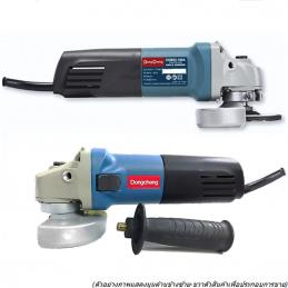 Dongcheng-DCดีจริง-DSM03-100A-เครื่องเจียร-4-นิ้ว-710-วัตต์-สวิทซ์แบบสไลด์