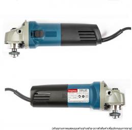 Dongcheng(DCดีจริง) DSM05-100B เครื่องเจียร 4 นิ้ว 850W สวิทซ์แบบสไลด์