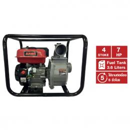 KAWA KW80CX-TEC ปั๊มน้ำเครื่องยนต์ ท่อ 3 นิ้ว กำลัง 7HP