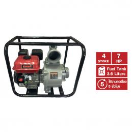 KAWA KW100CX-TEC ปั๊มน้ำเครื่องยนต์ ท่อ 4 นิ้ว กำลัง 7HP