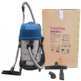 Dongcheng(DCดีจริง) DVC60 เครื่องดูดฝุ่น 60 ลิตร 2300W 2 มอเตอร์ สามารถดูดได้ทั้งแบบเปียกและแห้ง