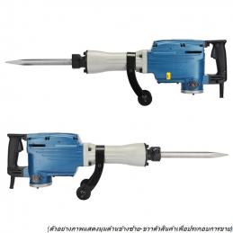 Dongcheng(DCดีจริง) DZG03-15 เครื่องสกัดคอนกรีต 16 กก. 1240W Hex 30 มม.