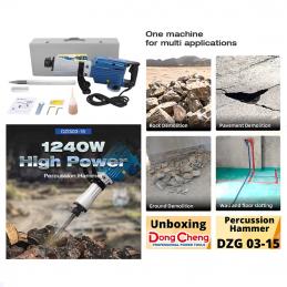 Dongcheng(DCดีจริง) DZG03-15 เครื่องสกัดคอนกรีต 16 กก. 1240W Hex 30 มม.