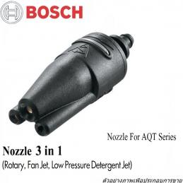 SKI - สกี จำหน่ายสินค้าหลากหลาย และคุณภาพดี | BOSCH 3 in 1 Nozzle หัวฉีด 3 in 1 (Rotary, Fan Jet, Low Pressure Detergent Jet) F016800352