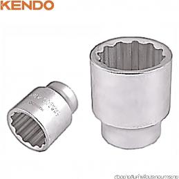 SKI - สกี จำหน่ายสินค้าหลากหลาย และคุณภาพดี | KENDO 17336 ลูกบ๊อก รู 3/4นิ้ว 12PT 36mm