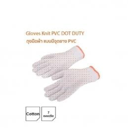 KENDO 76132 ถุงมือผ้า แบบมีจุดยาง PVC 9นิ้ว