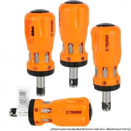 TRUPER 18193 ไขควงด้ามฟรี mini พร้อม ดอกไขควง 12 หัว (DTROM-12) (กล่อง 12 ชิ้น)