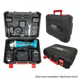 BERALA DGA404 เครื่องเจียร์ไร้สาย 98V