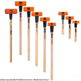 TRUPER 16511 ค้อนปอนด์ 8 ปอนด์ด้ามไม้ยาว 36 นิ้ว (MD-8M) (ราคาต่ออัน ,ในกล่องบรรจุ 2 อัน)