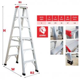 LEOPRO LP07166 บันไดพับ หัวแดงขั้นขากล่อง 2 ทาง 6 ฟุต