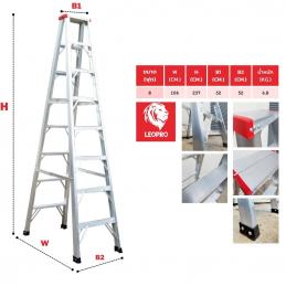 LEOPRO LP07168 บันไดพับ หัวแดงขั้นขากล่อง 2 ทาง 8 ฟุต