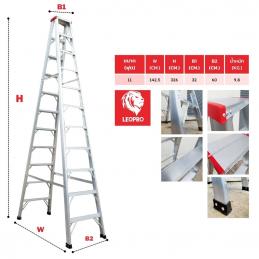 LEOPRO LP07171 บันไดพับ หัวแดงขั้นขากล่อง 2 ทาง 11 ฟุต